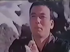 Asiática vintage