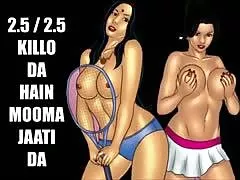 Caliente India toon kuti