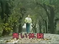 Pibas calientes jpn vintage 1