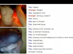 Muy putas gratis teen cachonda webchat 019, sus agujeros loco y mi cum