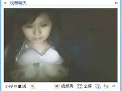 Xxx puta xxx amateur novia china en cam