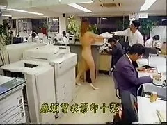 Pequeña putas x japonesa desnuda en la oficina